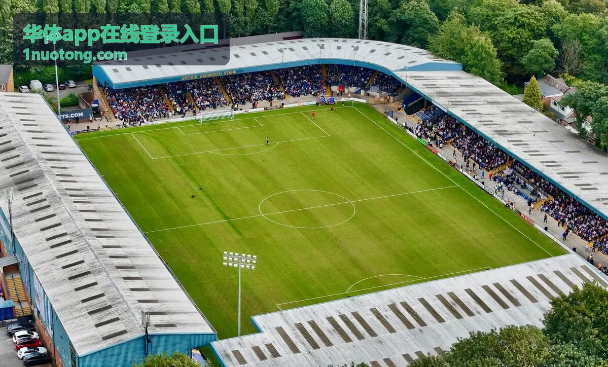 华体app在线登录入口安装完成后的登录入口提示背景